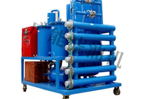 控制汽轮机油污染的意义是啥？？？