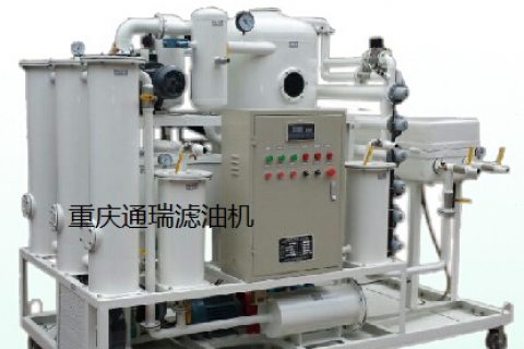 矿山机械行业怎样选择滤油机？？？？？