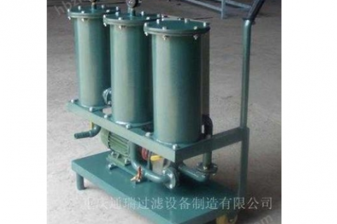 油品净化解决计划：轻盈式滤油机，，，准确过滤，，，延伸油品使用寿命