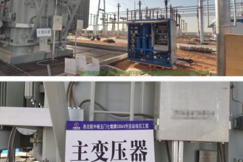 变压器有哪些类型？？？？？？它们之间有什么区别？？？？？？